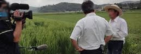 取材 取材